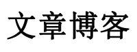 邢台市娱乐网